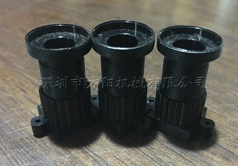 攝像頭支架